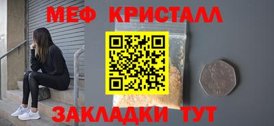 альфа пвп Ирбит