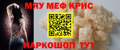 mix Жуковский