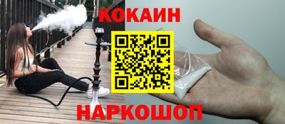 круглые Заводоуковск