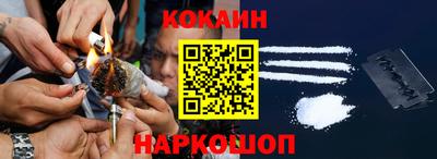 mix Жуковский