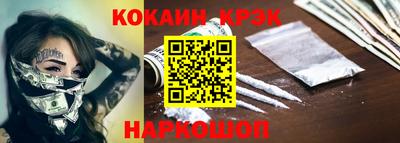 дживик Заволжье