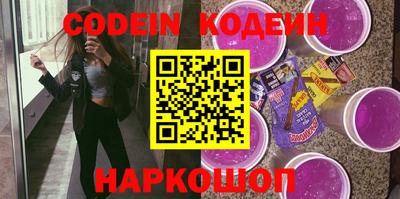 дживик Заволжье