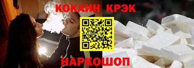 ешки Изобильный