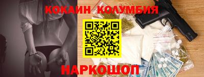 mix Жуковский