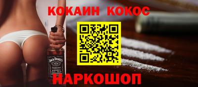 mix Жуковский
