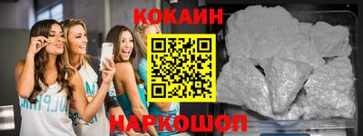 mix Жуковский