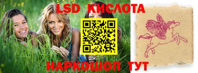 дживик Заволжье
