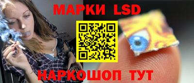 круглые Заводоуковск