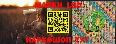 дживик Заволжье