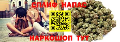 дживик Заволжье