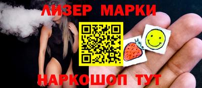 ешки Изобильный