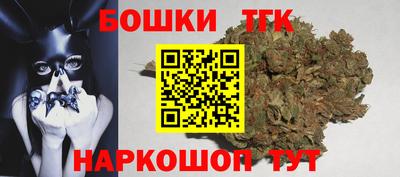 круглые Заводоуковск