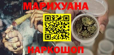 дживик Заволжье