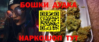 дживик Заволжье