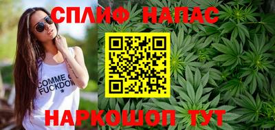 альфа пвп Ирбит