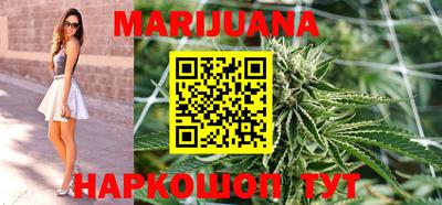 дживик Заволжье