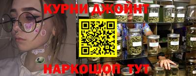 дживик Заволжье