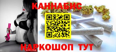 mix Жуковский