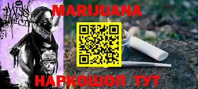 круглые Заводоуковск