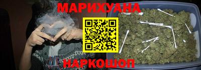 a pvp Ипатово