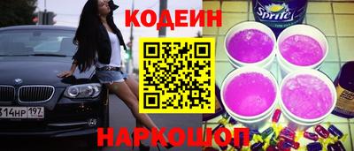круглые Заводоуковск