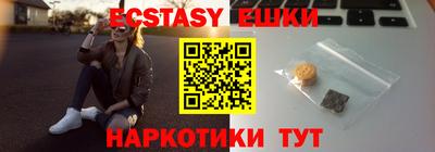 круглые Заводоуковск
