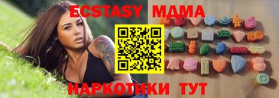 дживик Заволжье
