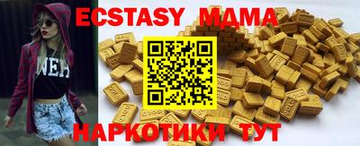 дживик Заволжье