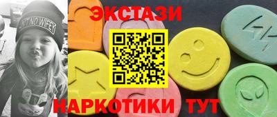 mix Жуковский