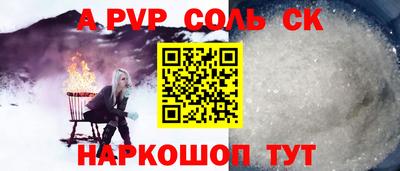 круглые Заводоуковск