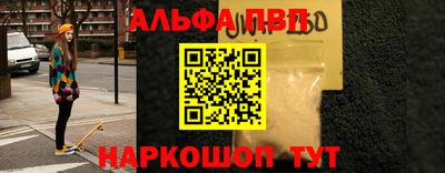 ешки Изобильный