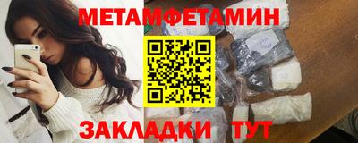 mix Жуковский