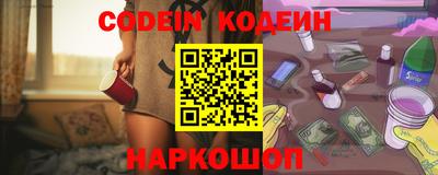 mix Жуковский