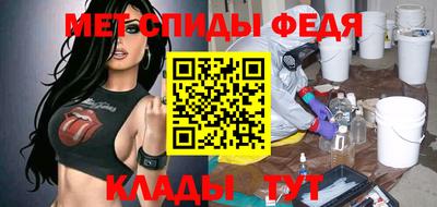 a pvp Ипатово