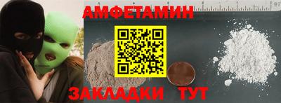 mix Жуковский