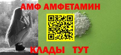дживик Заволжье