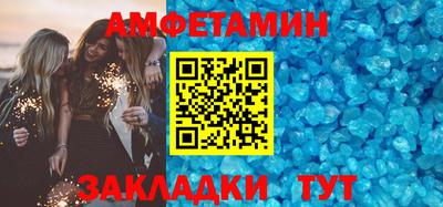 mix Жуковский