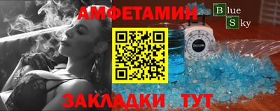 дживик Заволжье