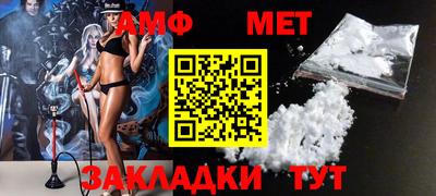 a pvp Ипатово