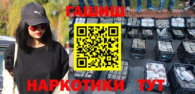 круглые Заводоуковск