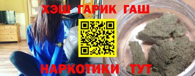 альфа пвп Ирбит