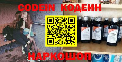 круглые Заводоуковск