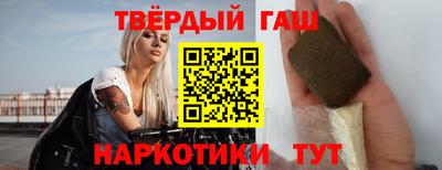 a pvp Ипатово