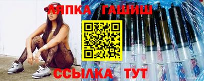 дживик Заволжье