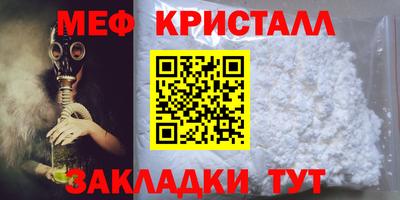 дживик Заволжье