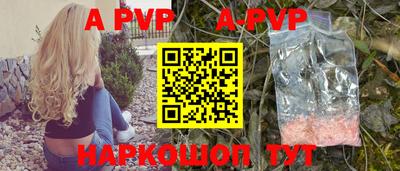 mix Жуковский