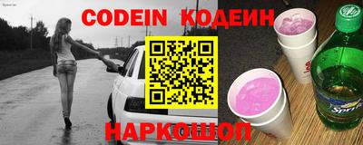 ешки Изобильный